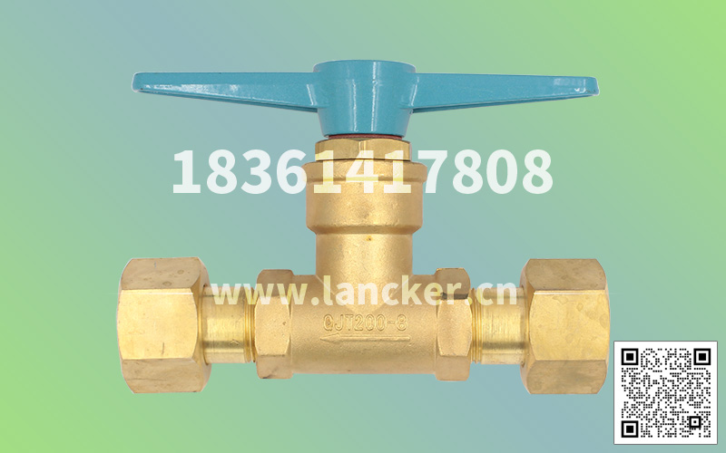 QJT200-8气体管路直通截止阀