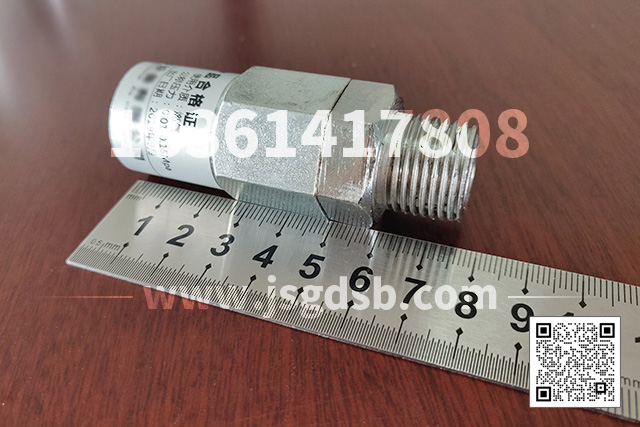4分内外丝阻火器-3.jpg